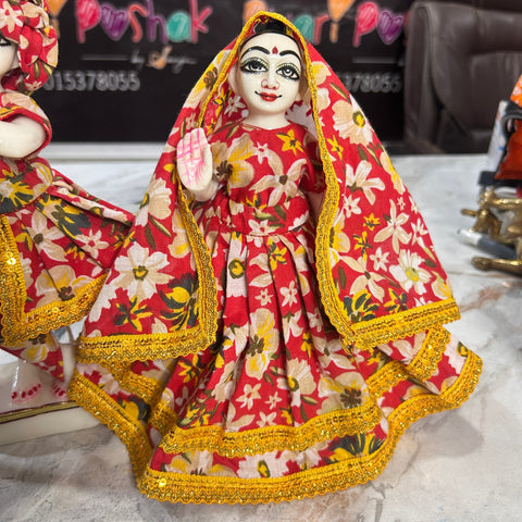12 inch yugal sarkar Red