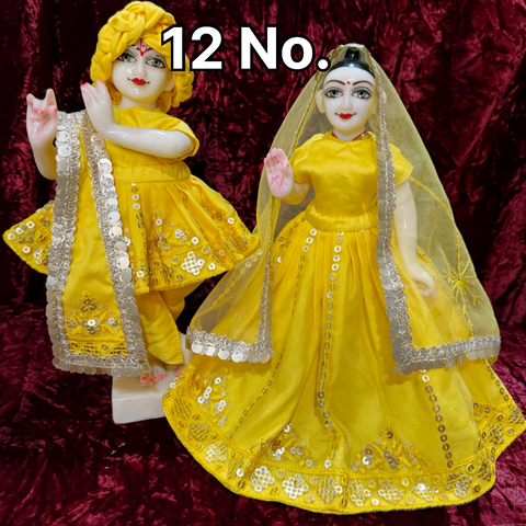 12 Inch Yugal Sarkar Dress Yellow