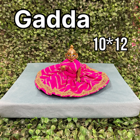 10*12 inch laddu gopal gadda