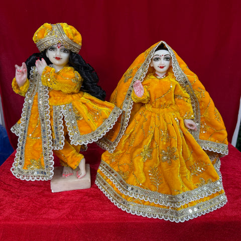 Yellow 12 Inch Yugal Sarkar Dress