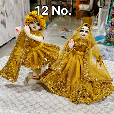 12 Inch Yugal Jodi Dress 8 inch Lehanga