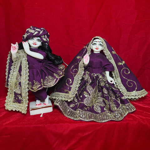9 inch Yugal Sarkar Heavy Dress purple