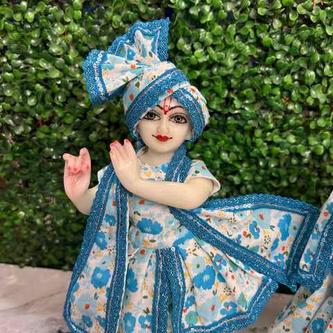 9 inch yugal sarkar dress