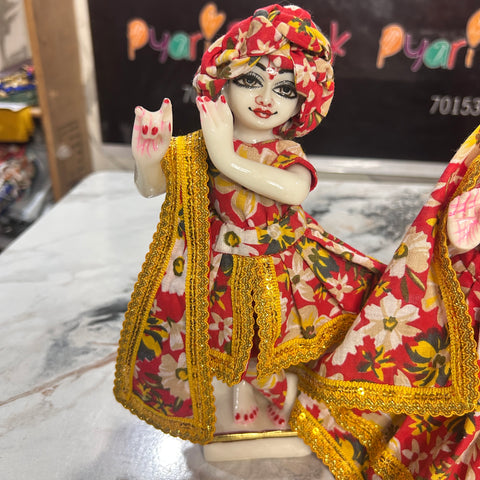 12 inch yugal sarkar Red