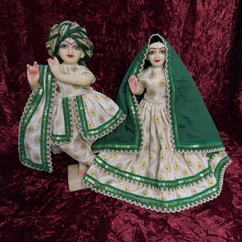12 inch Yugal Sarkar Dress 8 inch lehanga