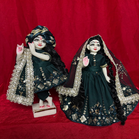 9 inch Yugal Sarkar Net Fabric Dress