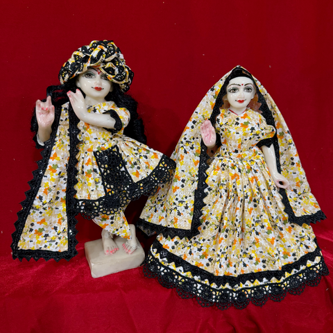 12 Inch Yugal Sarkar Cotton Fabric Dress