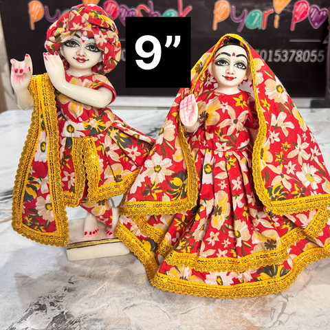 9 inch yugal Sarkar Dress