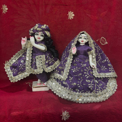 🌸9 inch Yugal Sarkar Heavy Fabric Dress