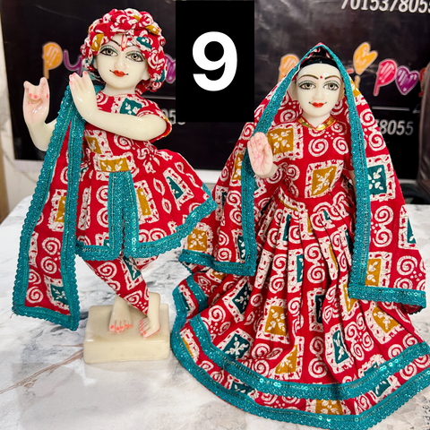 9 inch Yugal Sarkar Dress