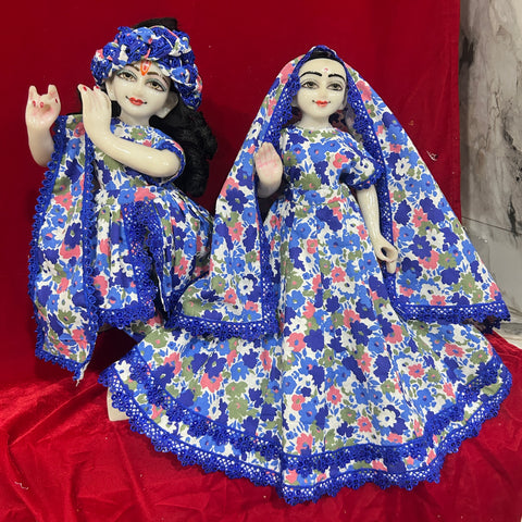 15 inch Yugal Sarkar Cotton