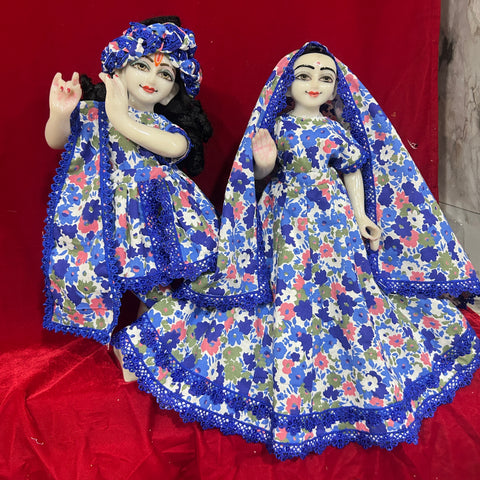 15 inch Yugal Sarkar Cotton