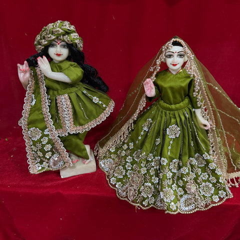 12 inch Yugal Sarkar Heavy net Hand Work Fabric