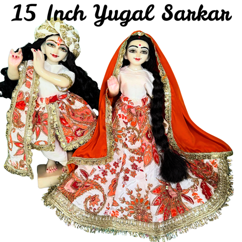 15 Inch Yugal Sarkar Heavy Fancy Dress White Orange ❤️