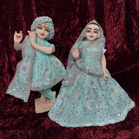 15 inch Yugal Sarkar Dress heavy Net