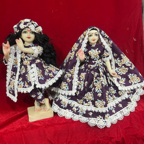 🌸12 Inch Yugal Sarkar Cotton Fabric Dress