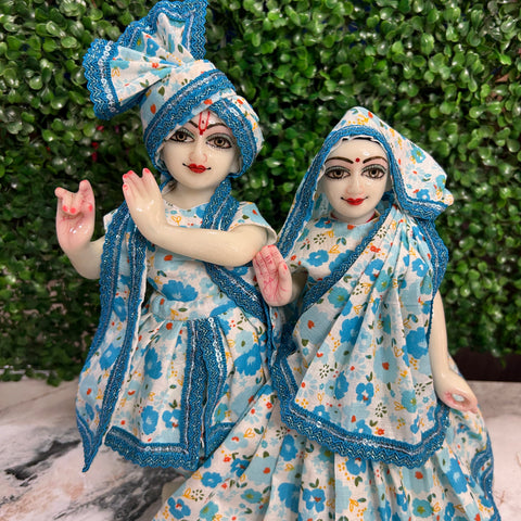 9 inch yugal sarkar dress