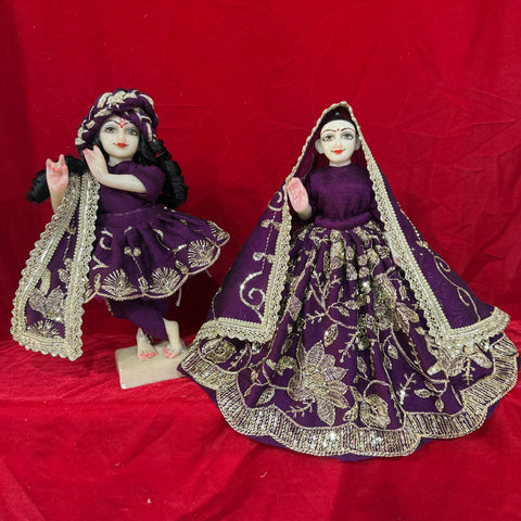 12 inch Yugal Sarkar Heavy Poshak Purple