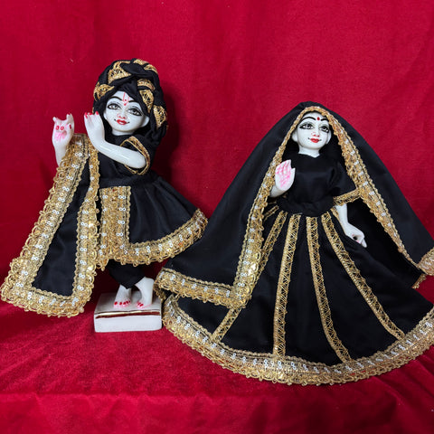 9 inch yugal sarkar dress