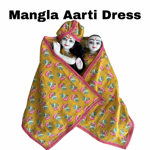 15 Inch Yugal Sarkar Cotton Night Dress and Mangla Aarti Dress