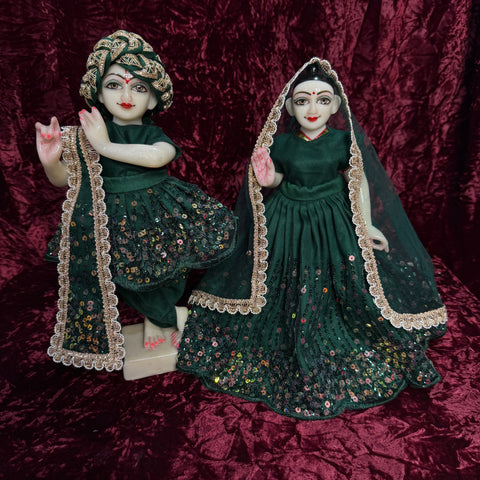 12 inch yugal sarkar dress 8inch ghera