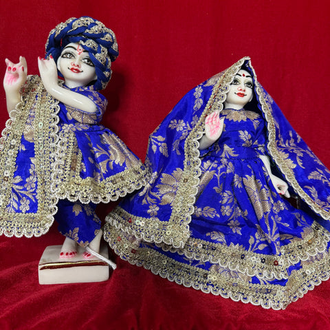 9 Inch Yugal Sarkar Banarasi Dress