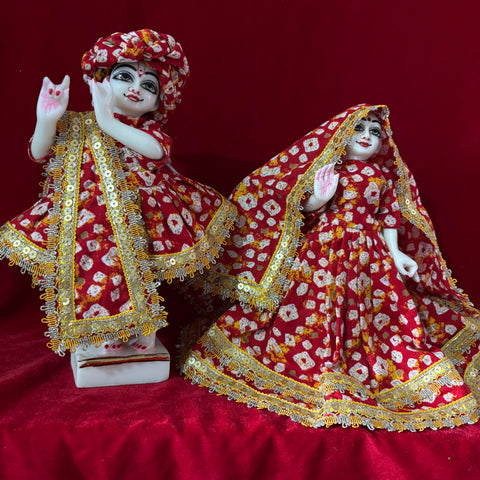 9 Inch Yugal Sarkar Dress